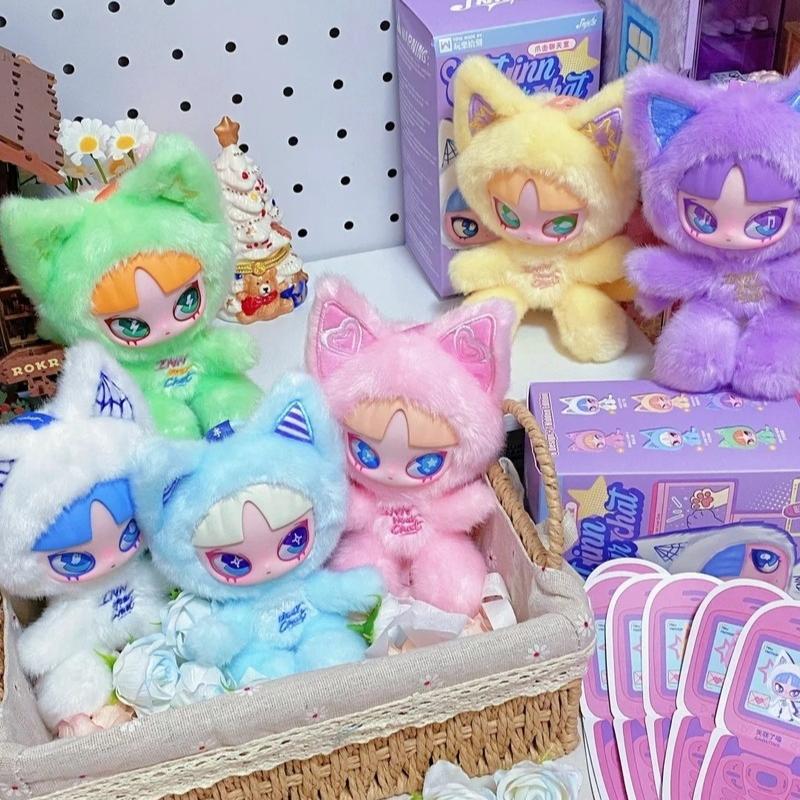 Original Cat INN Your Chat Vinyl Plüsch Blind Box Niedlich Weich Cartoon Rucksack Anhänger Dekoration Überraschung Trendige Spielzeuge Mystery Box Geschenke