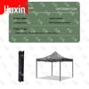 Tiger Xin Outdoor Camouflage Retractable Canopy