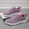 Spring and Autumn Ultra-light Fly-woven Sneakers, Lightweight Soft-soled Running Shoes, Mother Morning Exercise Cloth Shoes, Fitness Shoes