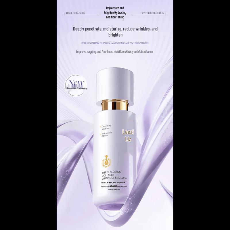 Leezi Triol Collagen Aqua-Glow Lotion 100g