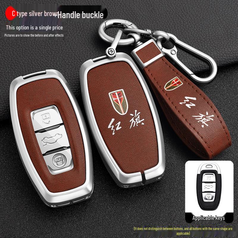 2023 Hongqi EQM5/PLUS Key Case with Metal Shell Buckle