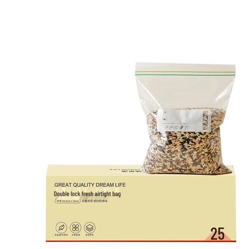 

Miaojie Zipper Seal Food Storage Bags