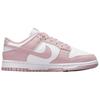 Nike Sneakers Retrò Dunk Low Colorblock Bianco Rosa IM6572-103