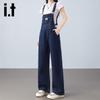 Izzue It Women's Relaxed Fit High-Waisted Denim Overalls
