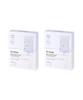 Niacinamide Recipe Brightening White Mask (20 Sheets/2 Boxes)