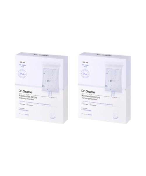 Niacinamide Recipe Brightening White Mask (20 sheets/2 boxes)