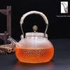 Vintage Hammered Glass Teapot