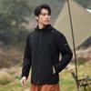 Unisex Ice Silk Sun Protection Jacket, Thin, Breathable, Quick-Dry, UPF 50+, Couple Style, High Quality.