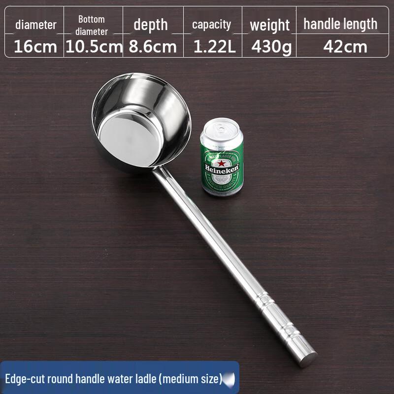 Thickened Stainless Steel Long Handle Ladle