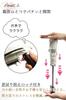 SATTO shape memory that adjusts in 1 second Easy to fold Shape memory 2025 Folding umbrella automatic opening and closing Lightweight Feels degrees