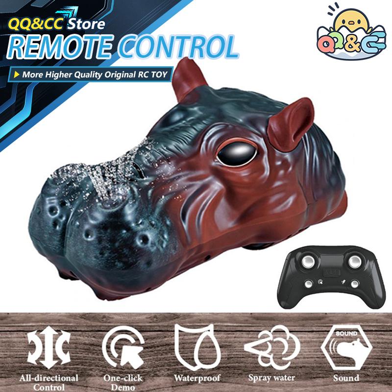 Non-Toxic Rc Boat Simulation Hippo Remote Control Toy Waterproof Electric Water Animal Cool Outdoor Swimming Pool Children'S Toys For Kids