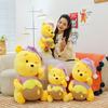 New Doll Sweetheart Winnie The Pooh Plush Toy Sitting Version Honey Jar Winnie The Pooh Doll Doll Doll