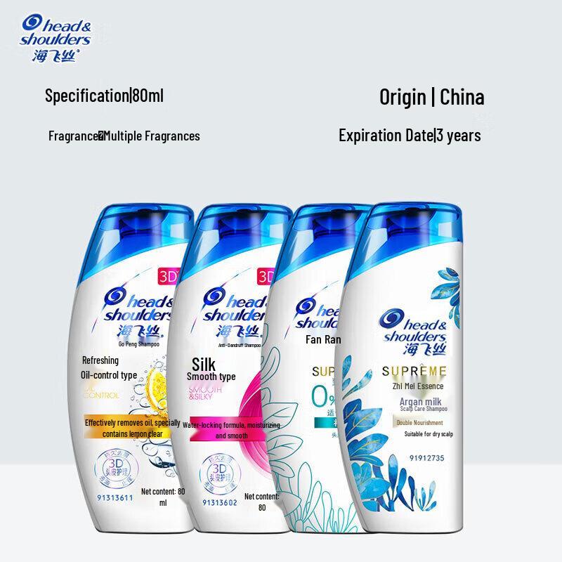 Head & Shoulders Szampon podróżny