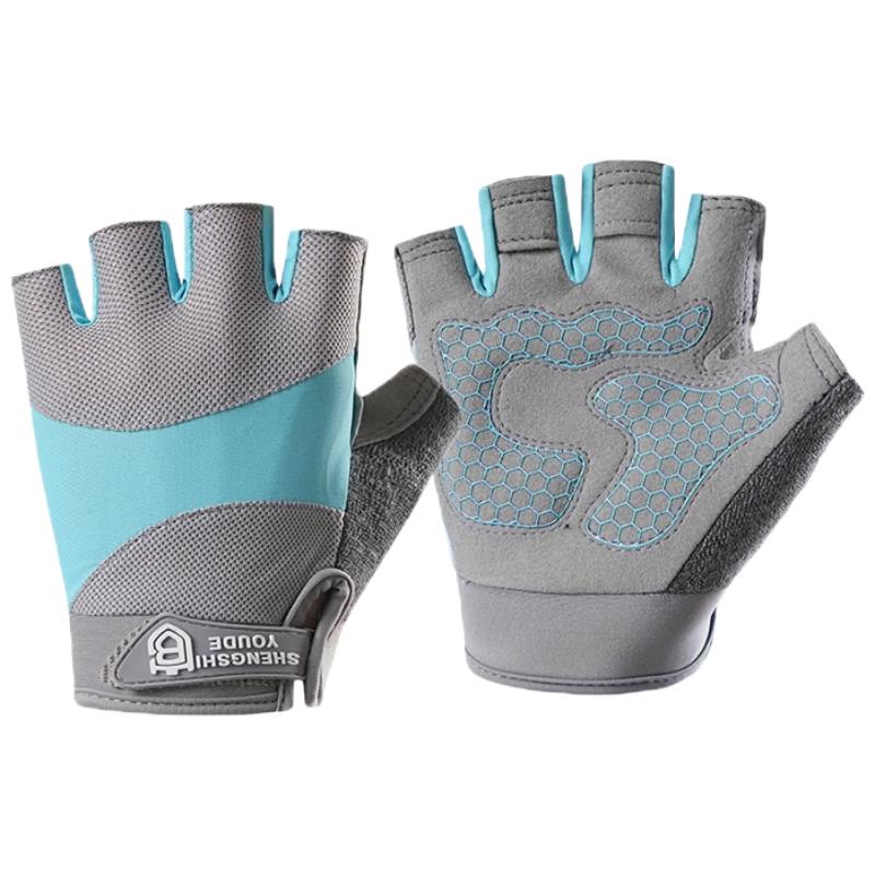 Milin Unisex Half-Finger Cycling & Fitness Gloves
