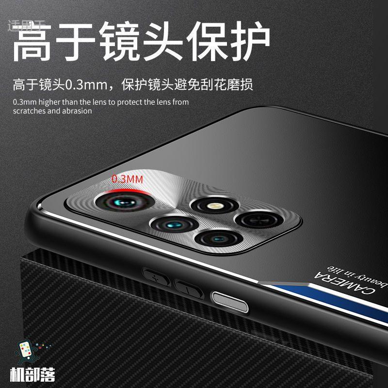 Applicable To Redmi Note11 Mobile Phone Case, New tPro + Aluminum Alloy Matte Anti-fingerprint All-inclusive Anti-drop Case