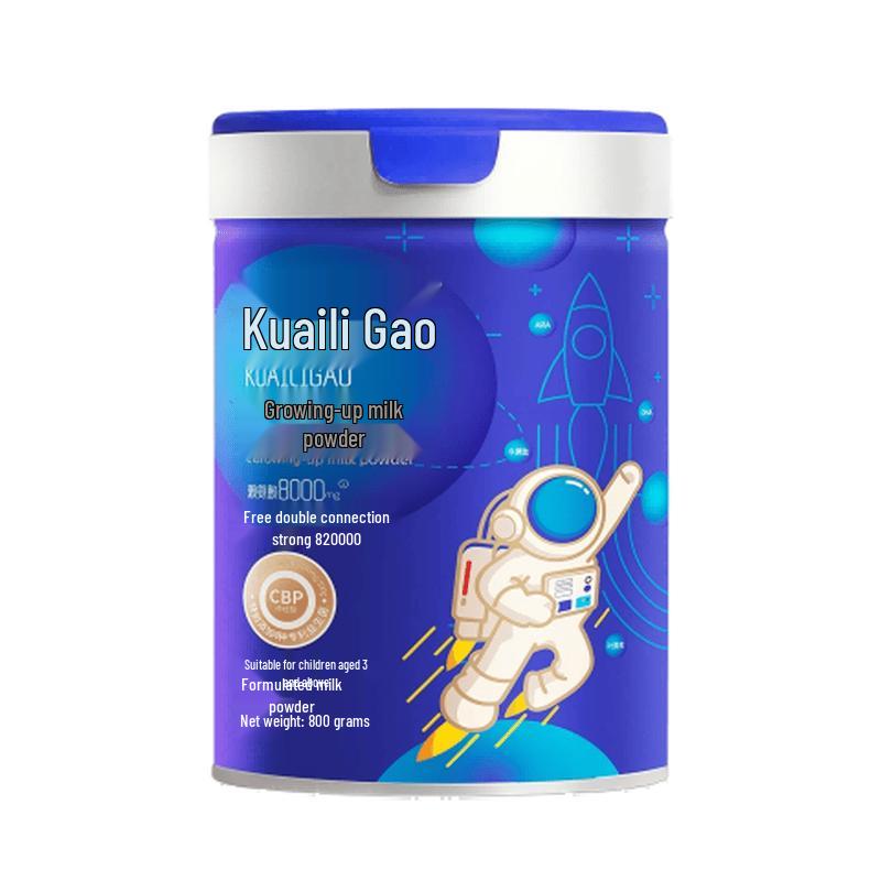 Kuailigao Children & Teen Growth Milk Powder