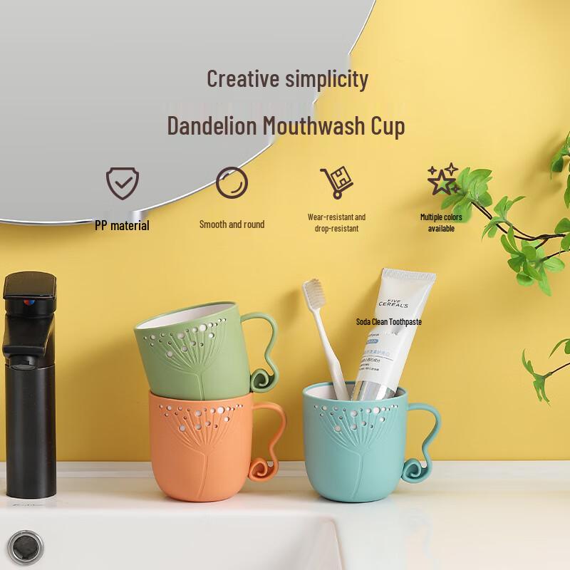 

TAYHEE Dandelion Kids Toothbrush & Rinse Cup