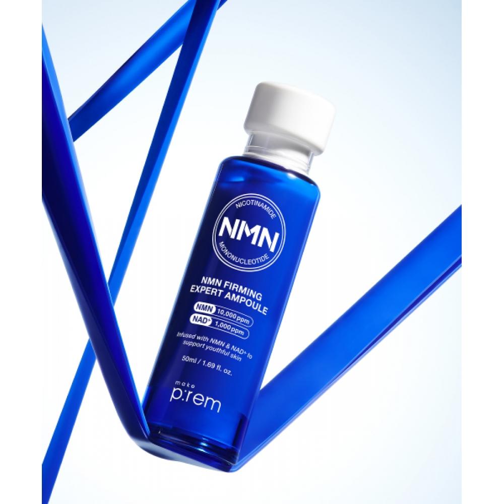 Makeprem Nmn Firming Expert Ampoule 50ml