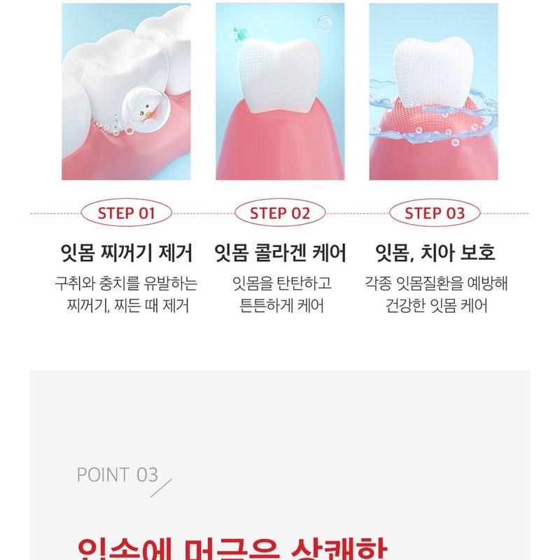 MEDIPEEL - Dentil Gum Toothpaste