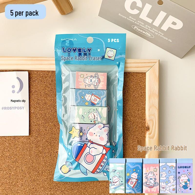 Astronaut Eraser for Kids - No Marks, Cute Cartoon, Creative Bagged Design