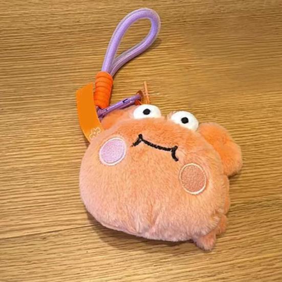 Lake Crab Plush Keychain Suzhou Museum Cultural Toy Cute Animal Bag Charm Cartoon Crustacean Gift for Friends