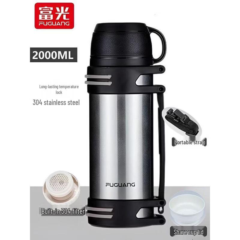 FUGUANG Large Capacity Portable Thermos Flask
