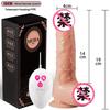 Opstotende Roterende Afstandsbediening Dildo Vibrator Vrouwelijk Realistische Penis G-spot Clitorale Stimulatie Gay Zuignap Masturbator Koppel Vrouwen Seks Speelgoed