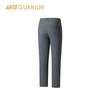 Anta Champion Men's Outdoor Water-Repellent Trousers