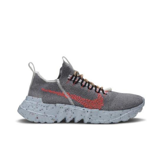 Nike Space Hippie 01 To są śmieci CQ3986-001