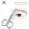 Three Seven 8-Piece Nail Clipper Set