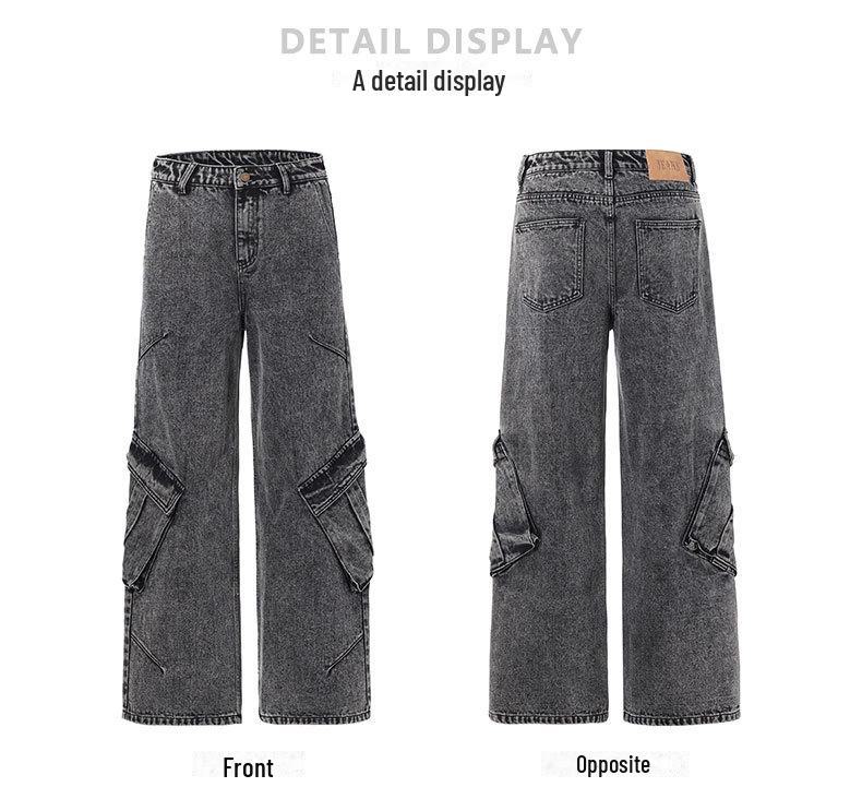 XXBRO Men's High-Street Retro Stitching Wasteland Wide-Leg Pants Jeans