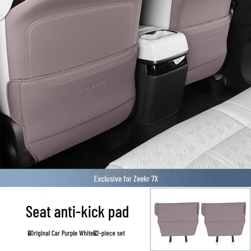 Zeekr 7X Rear Seat Kick Mats (2025-2026): Anti-Scratch, Anti-Dirt Backrest Protection Accessories