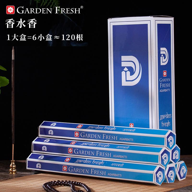46 Flavors Sandalwood Agarwood Aromatherapy Incense Line Fragrance Fresh Tibetan Fragrance