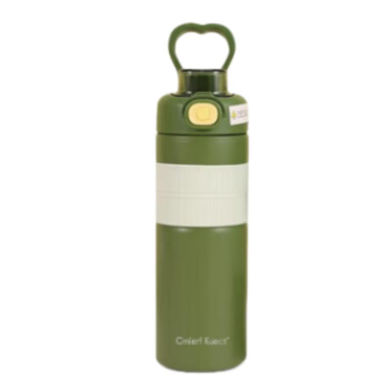 Cmierf Kuect Insulated Travel Water Bottle