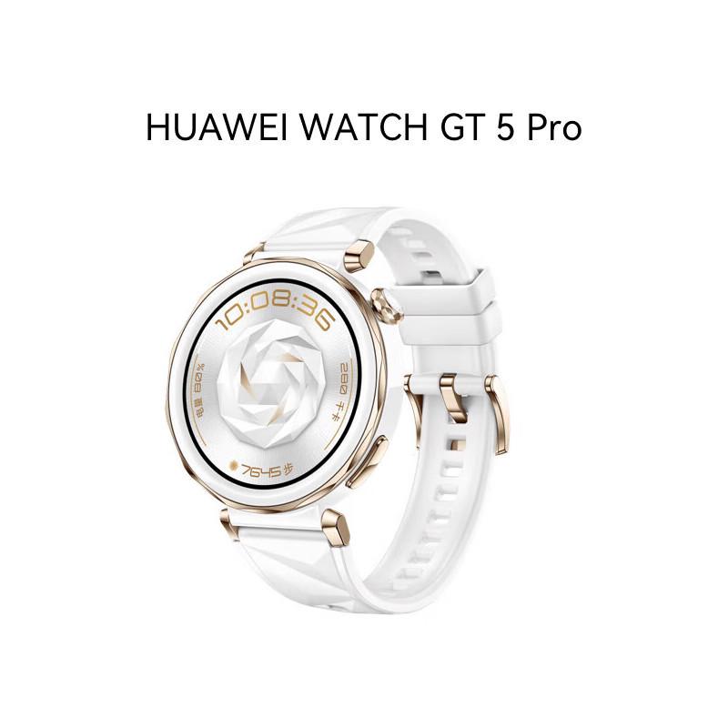 

Huawei Watch GT 5 Pro Smartwatch (CN version)