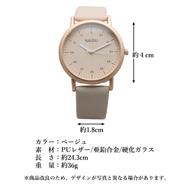 Bemerkungen Japan Beige Wasserdichte Damenuhr, Zifferblatt, Leicht ablesbar Analog,