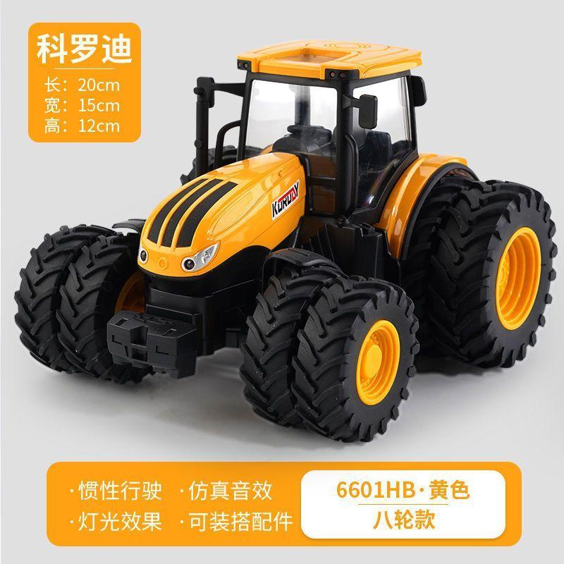 Farm Tractor Inertia Toy Car Model Transport Trailer Engineering Vehicle