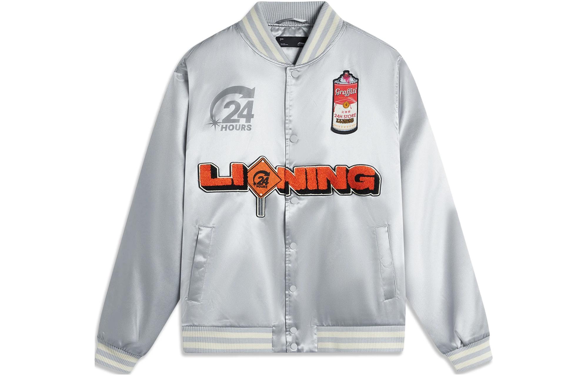 Li Ning Skateboard Puffer Jacket Men s Mist Gray AJMU021-4 L
