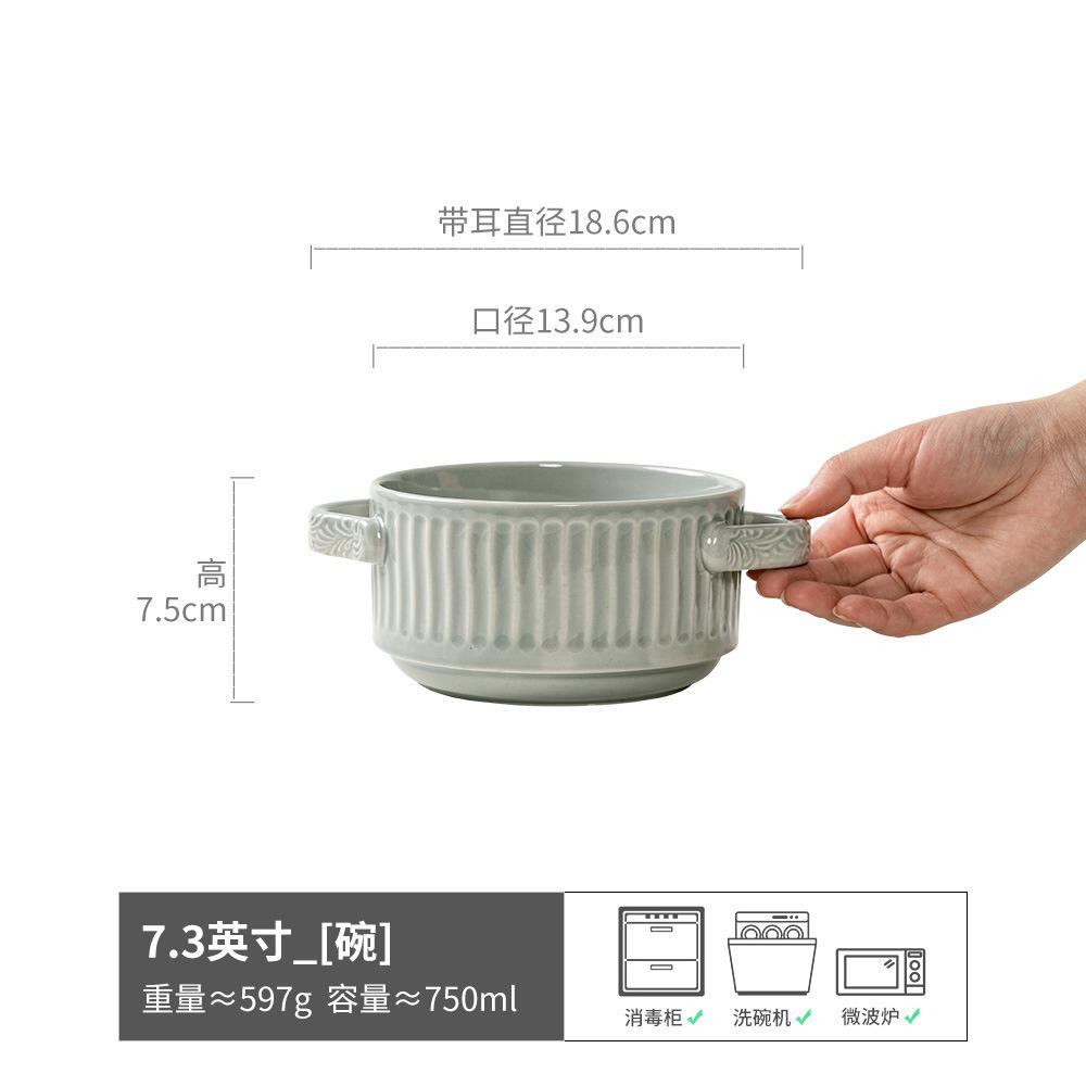Geprägte vertikale Schüssel Keramik Binaurale Schüssel Restaurant Einfaches Geschirr Gebackene Reisschüssel Haushalts-Schüssel Anti-Verbrühungs-Handgriff-Schüssel