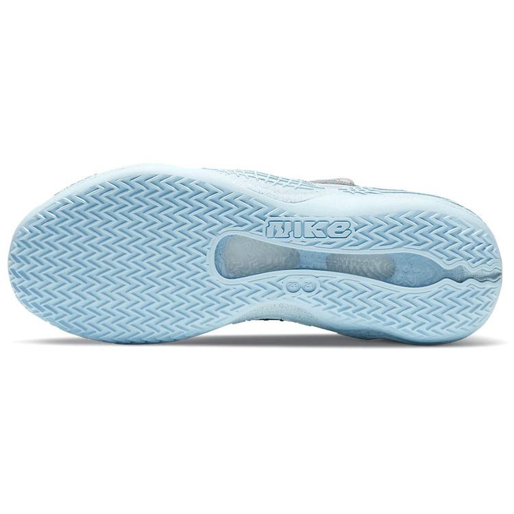 Nike Cosmic Unity Ep 'Space Hippie' DD2737-002