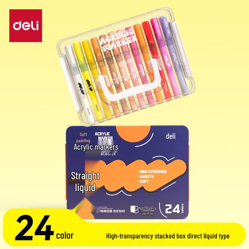 Deli Acrylic Marker Pens