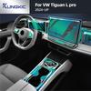 For Volkswagen Tiguan L Pro VW 2024 2025 TPU Protective Film Clear Interior Center Console Gear Panel Anti-scratch Accessories