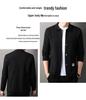 Pierre Cardin Men's Long-Sleeve Knit Cardigan Jacket for Spring and Autumn