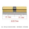 Rongyu Universal Anti-theft Copper Door Lock Core