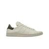 Originály Stan Smith Lux Trendy Pohodlné Protiskluzové Odolné Nízké Tenisky Unisex Tenisky Béžové JH7403