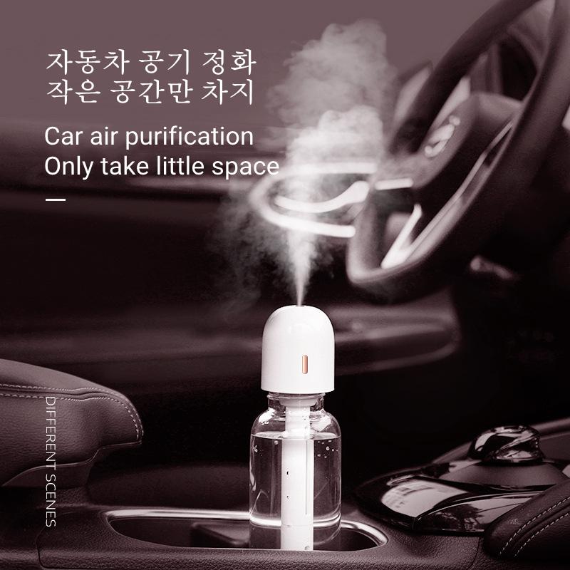 Mini Portable Rechargeable Air Humidifier USB Ultrasonic Cool Mist Maker Fogger For Home Car Wireless Water Aroma Diffuser