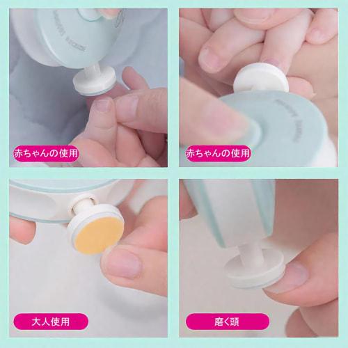 DONGFANGB Electric Nail File, for Babies, Infants, and Newborns, with a Safe, Quiet, and Waterproof Design, Perfect for Adults, Children, and Seniors,