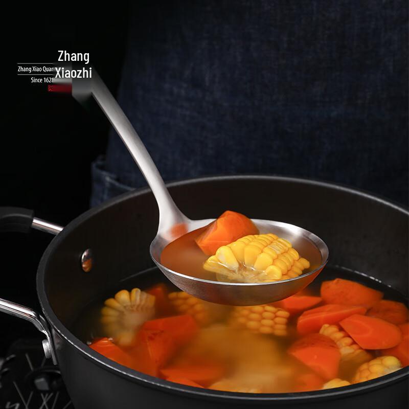 Zhang Xiao Quan Ghost Dance Kitchen Utensil Set