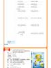2026 Jinglun Xueba Silent Calculation Master for 7th & 8th Grade Language and Math (Renjiao Beishi Edition)