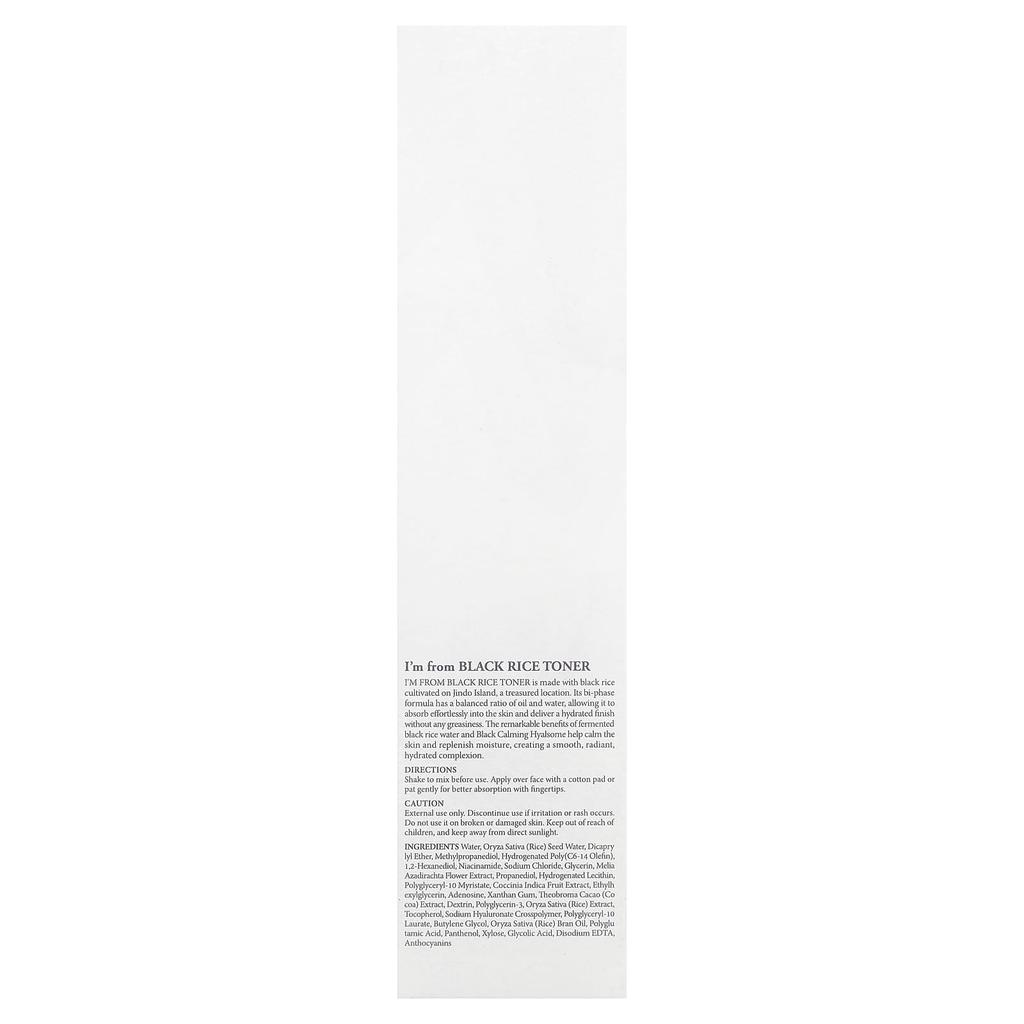 I'm From, Black Rice Toner, 150ml (5.07 fl oz)